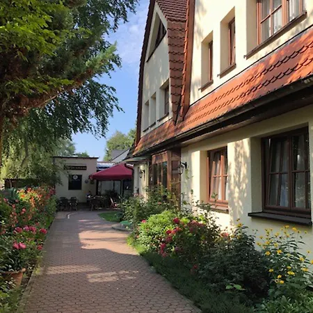 게스트하우스 다이아나 3*